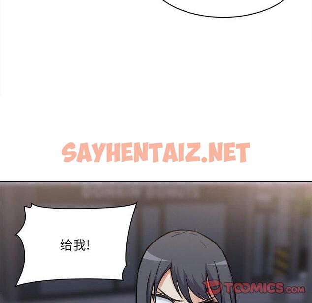 查看漫画最惨房东并不惨 - 第25话 - sayhentaiz.net中的683119图片