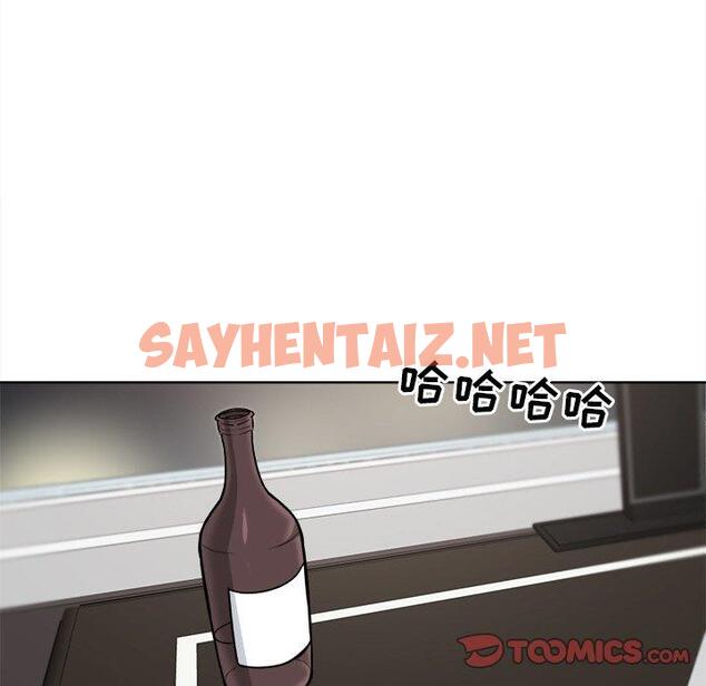 查看漫画最惨房东并不惨 - 第25话 - sayhentaiz.net中的683159图片