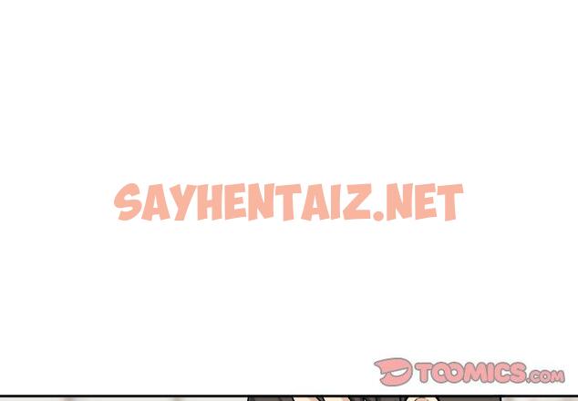 查看漫画最惨房东并不惨 - 第27话 - sayhentaiz.net中的683304图片