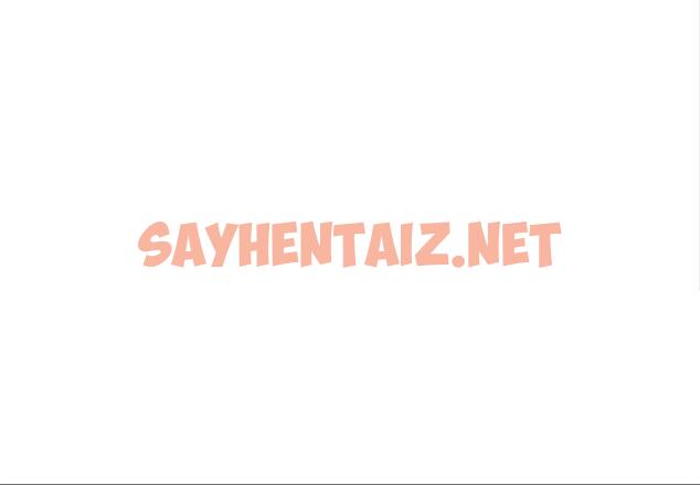 查看漫画最惨房东并不惨 - 第31话 - sayhentaiz.net中的683781图片