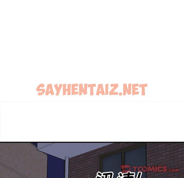 查看漫画最惨房东并不惨 - 第31话 - sayhentaiz.net中的683812图片