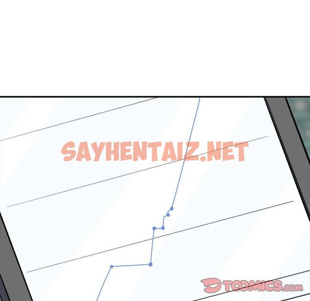 查看漫画最惨房东并不惨 - 第31话 - sayhentaiz.net中的683908图片