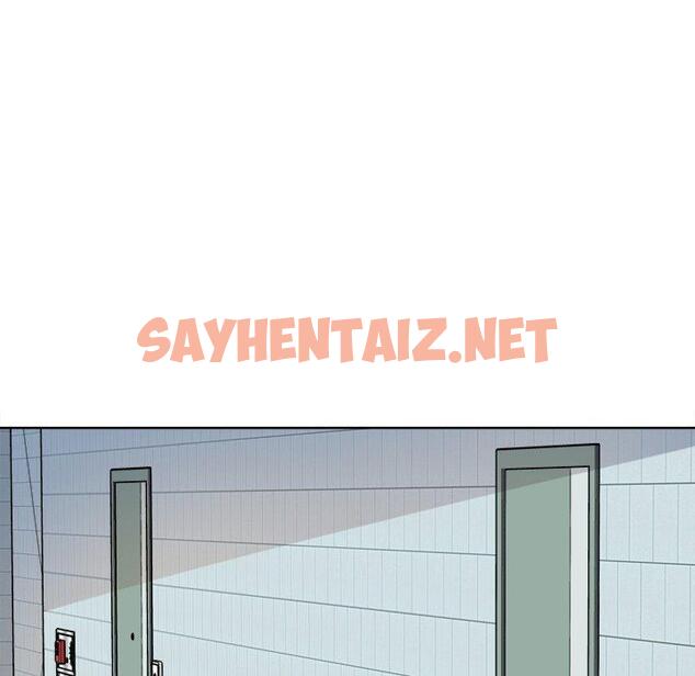 查看漫画最惨房东并不惨 - 第33话 - sayhentaiz.net中的684146图片