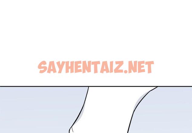 查看漫画最惨房东并不惨 - 第34话 - sayhentaiz.net中的684195图片