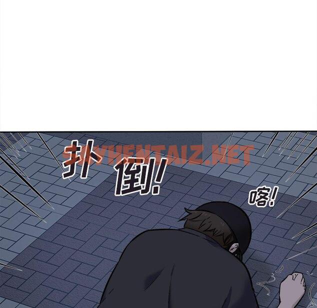 查看漫画最惨房东并不惨 - 第37话 - sayhentaiz.net中的684633图片