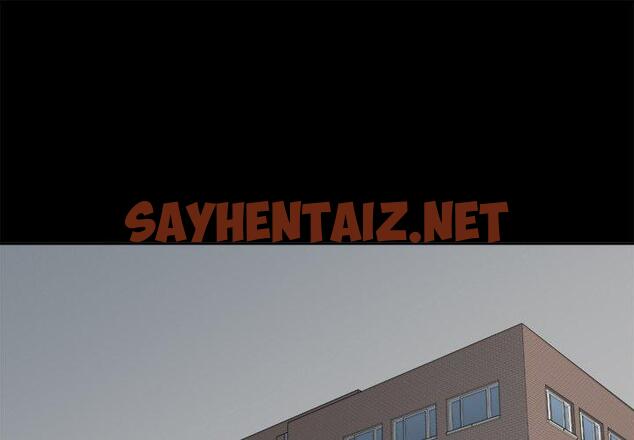 查看漫画最惨房东并不惨 - 第38话 - sayhentaiz.net中的684752图片