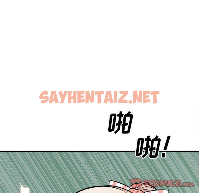 查看漫画最惨房东并不惨 - 第39话 - sayhentaiz.net中的684915图片