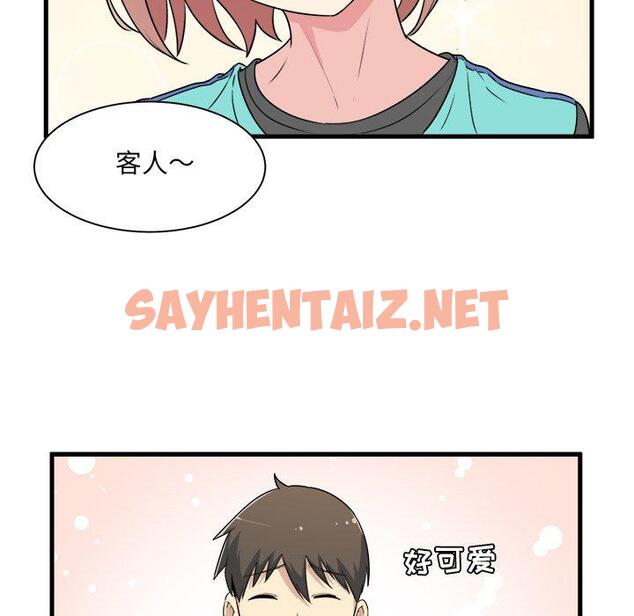 查看漫画最惨房东并不惨 - 第4话 - sayhentaiz.net中的680581图片