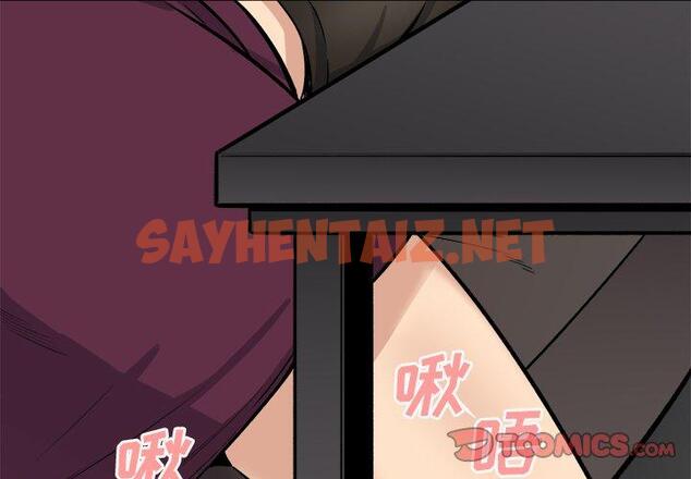 查看漫画最惨房东并不惨 - 第41话 - sayhentaiz.net中的685191图片