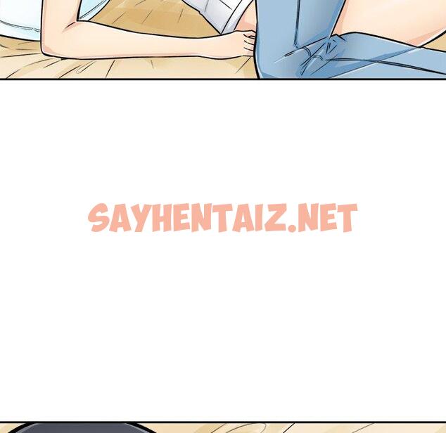 查看漫画最惨房东并不惨 - 第44话 - sayhentaiz.net中的685742图片