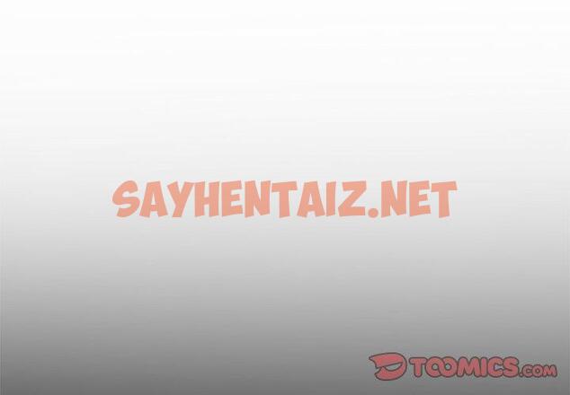 查看漫画最惨房东并不惨 - 第48话 - sayhentaiz.net中的686211图片