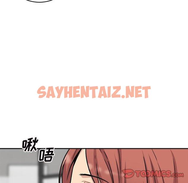 查看漫画最惨房东并不惨 - 第49话 - sayhentaiz.net中的686378图片