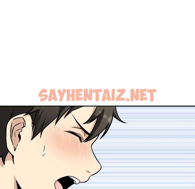 查看漫画最惨房东并不惨 - 第49话 - sayhentaiz.net中的686393图片