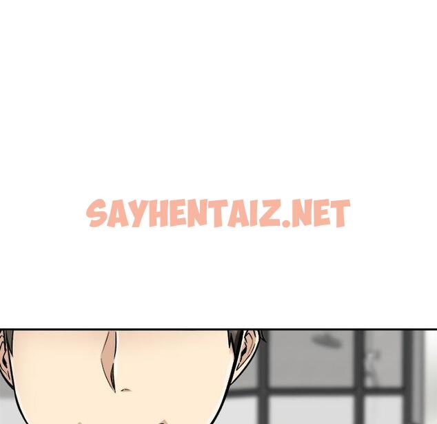 查看漫画最惨房东并不惨 - 第51话 - sayhentaiz.net中的686718图片