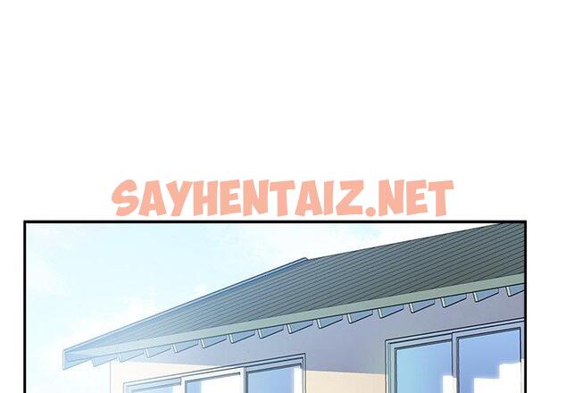 查看漫画最惨房东并不惨 - 第53话 - sayhentaiz.net中的686955图片