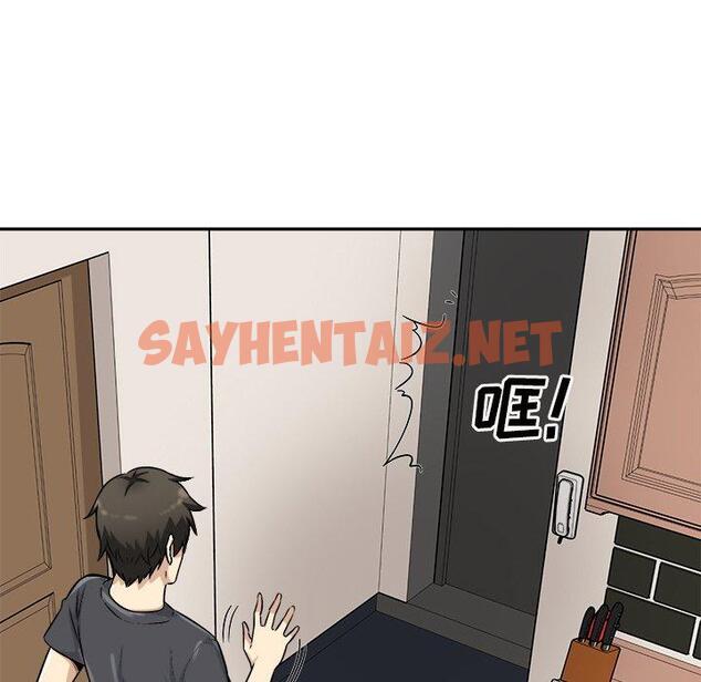 查看漫画最惨房东并不惨 - 第53话 - sayhentaiz.net中的686967图片