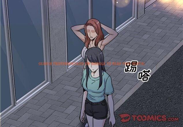 查看漫画最惨房东并不惨 - 第55话 - tymanga.com中的687260图片