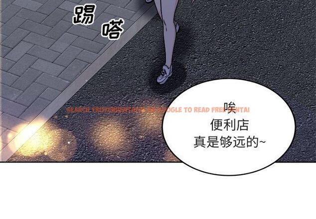 查看漫画最惨房东并不惨 - 第55话 - tymanga.com中的687261图片