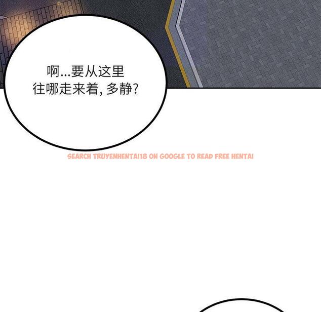 查看漫画最惨房东并不惨 - 第55话 - tymanga.com中的687268图片