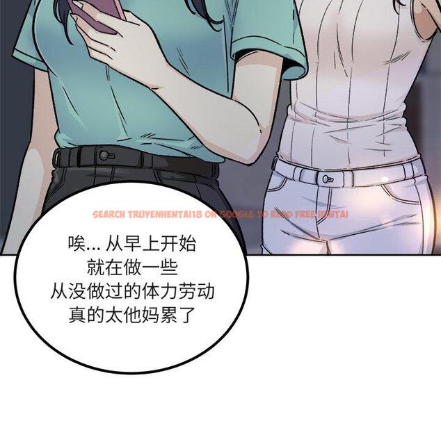 查看漫画最惨房东并不惨 - 第55话 - tymanga.com中的687272图片