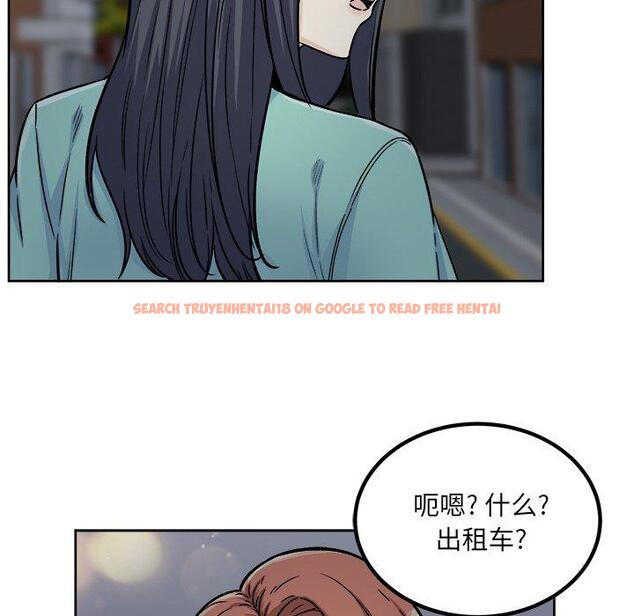 查看漫画最惨房东并不惨 - 第55话 - tymanga.com中的687274图片