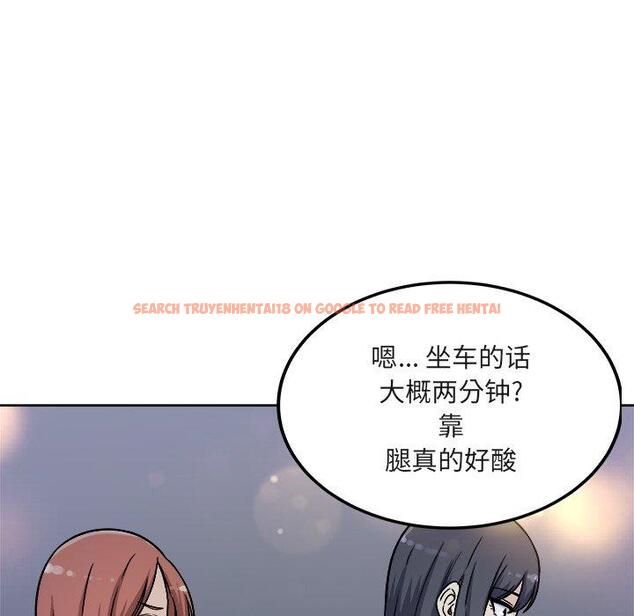 查看漫画最惨房东并不惨 - 第55话 - tymanga.com中的687276图片