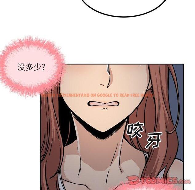 查看漫画最惨房东并不惨 - 第55话 - tymanga.com中的687278图片