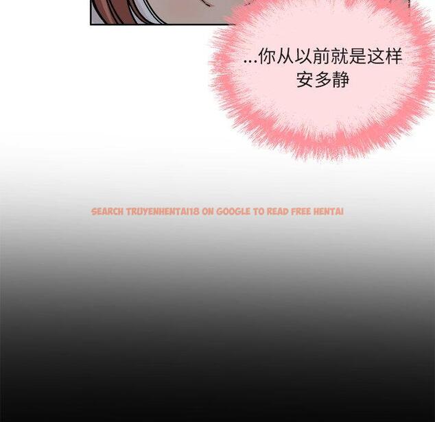 查看漫画最惨房东并不惨 - 第55话 - tymanga.com中的687279图片