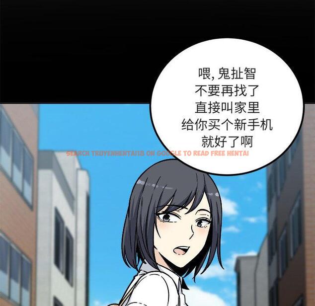 查看漫画最惨房东并不惨 - 第55话 - tymanga.com中的687280图片