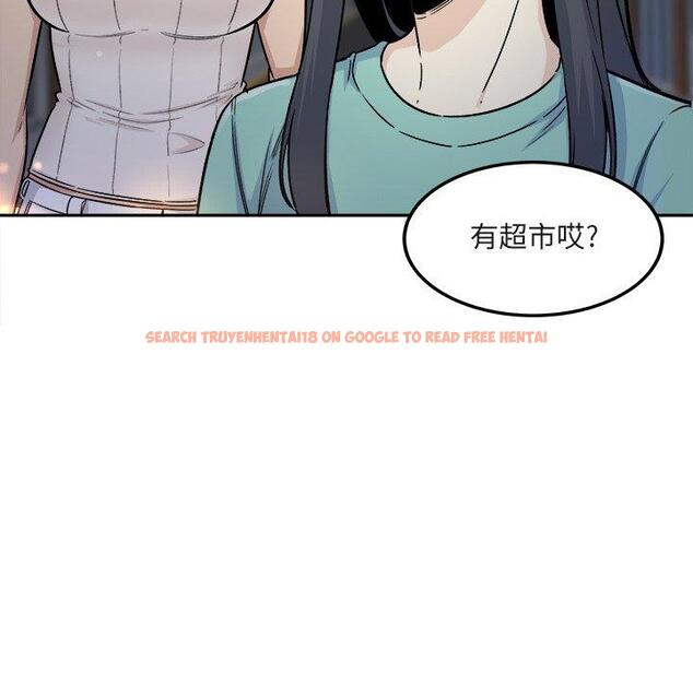 查看漫画最惨房东并不惨 - 第55话 - tymanga.com中的687286图片