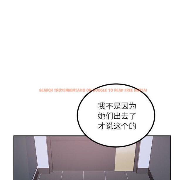 查看漫画最惨房东并不惨 - 第55话 - tymanga.com中的687290图片