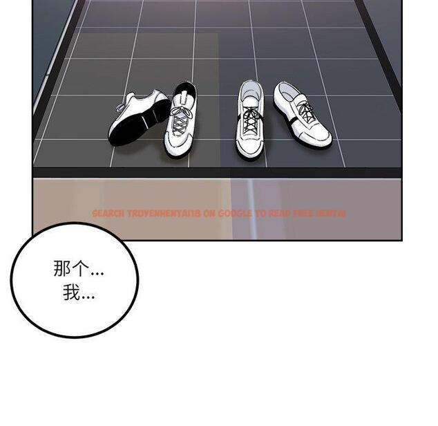 查看漫画最惨房东并不惨 - 第55话 - tymanga.com中的687291图片