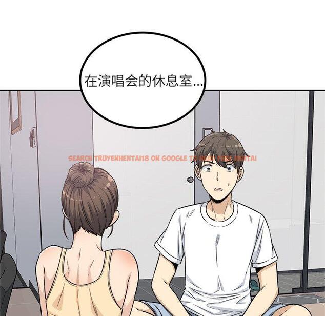 查看漫画最惨房东并不惨 - 第55话 - tymanga.com中的687292图片