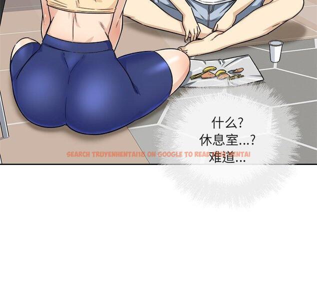 查看漫画最惨房东并不惨 - 第55话 - tymanga.com中的687293图片