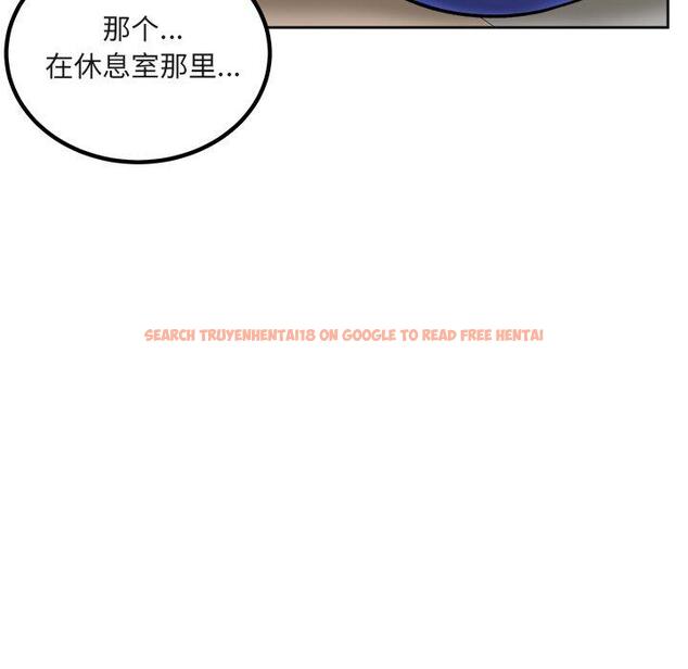 查看漫画最惨房东并不惨 - 第55话 - tymanga.com中的687295图片