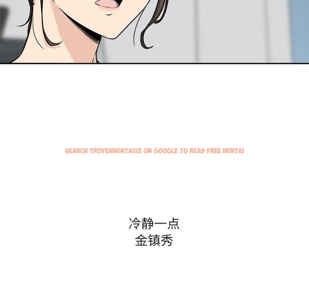 查看漫画最惨房东并不惨 - 第55话 - tymanga.com中的687301图片