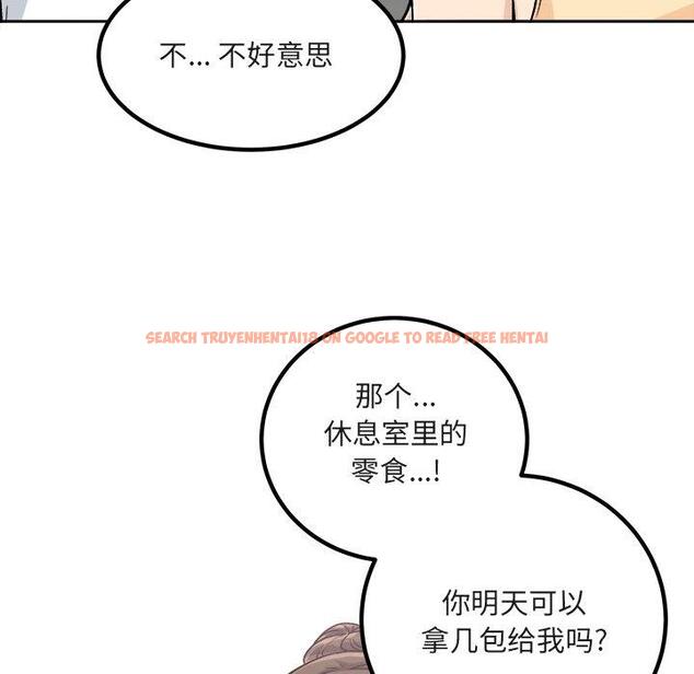 查看漫画最惨房东并不惨 - 第55话 - tymanga.com中的687308图片