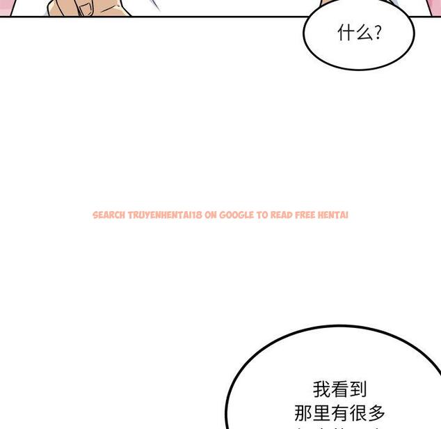 查看漫画最惨房东并不惨 - 第55话 - tymanga.com中的687313图片