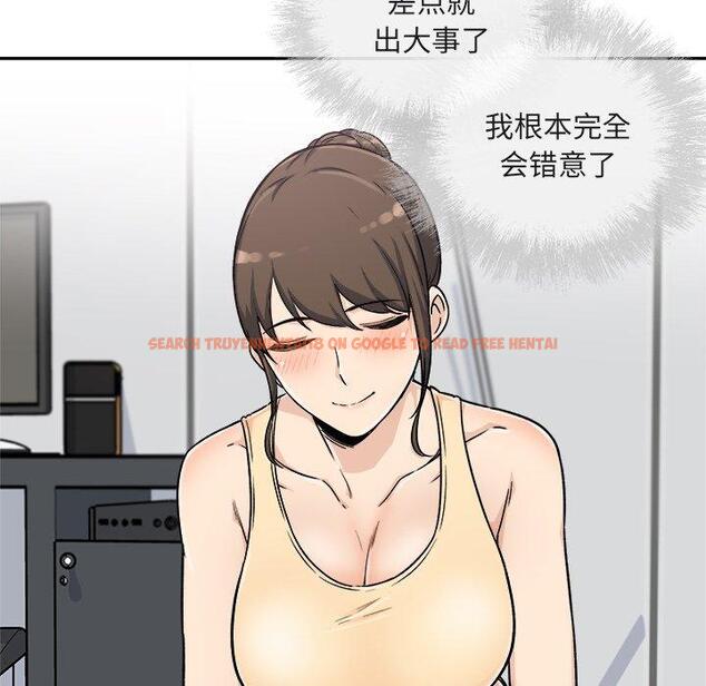 查看漫画最惨房东并不惨 - 第55话 - tymanga.com中的687316图片