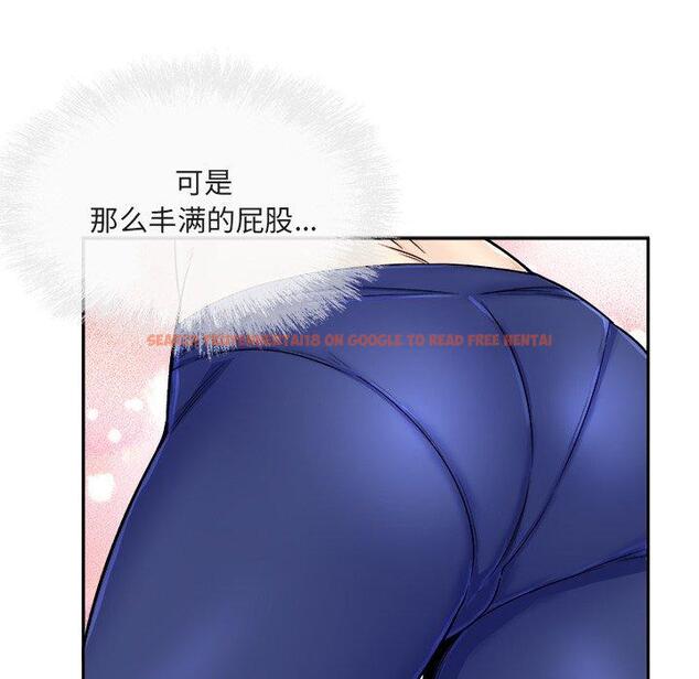查看漫画最惨房东并不惨 - 第55话 - tymanga.com中的687321图片