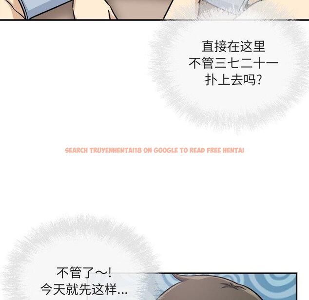查看漫画最惨房东并不惨 - 第55话 - tymanga.com中的687329图片