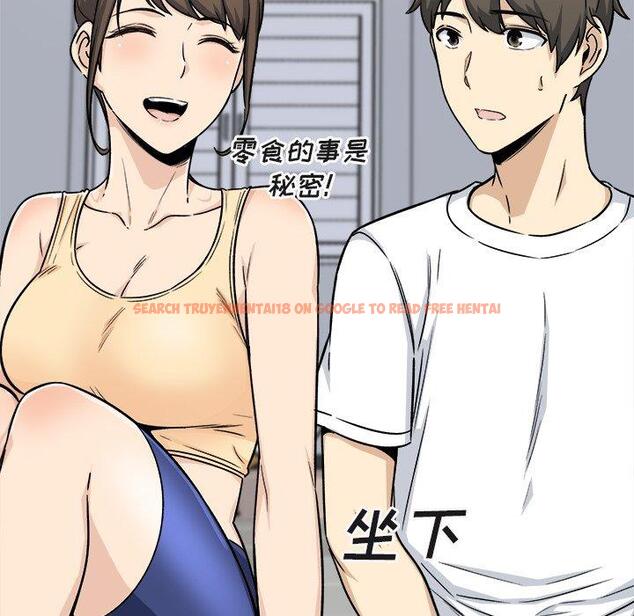查看漫画最惨房东并不惨 - 第55话 - tymanga.com中的687333图片