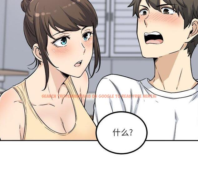 查看漫画最惨房东并不惨 - 第55话 - tymanga.com中的687339图片