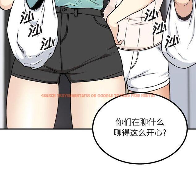 查看漫画最惨房东并不惨 - 第55话 - tymanga.com中的687344图片