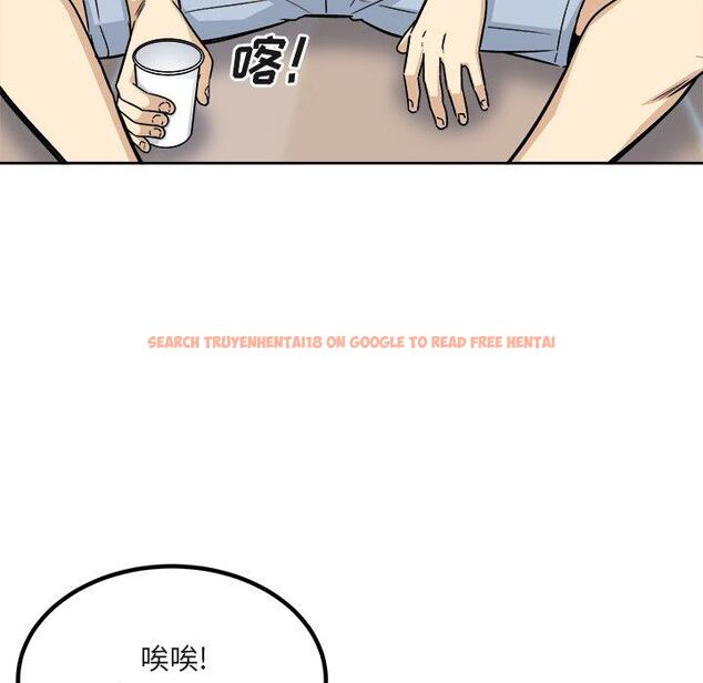 查看漫画最惨房东并不惨 - 第55话 - tymanga.com中的687353图片
