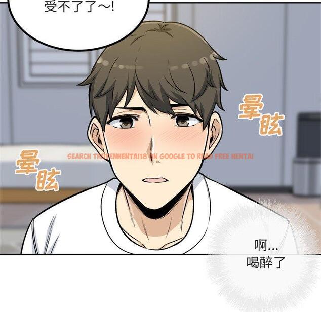 查看漫画最惨房东并不惨 - 第55话 - tymanga.com中的687354图片