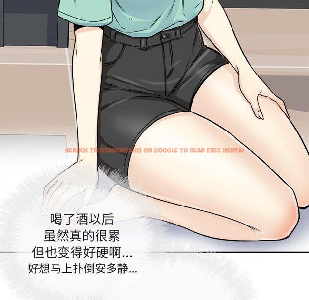 查看漫画最惨房东并不惨 - 第55话 - tymanga.com中的687364图片