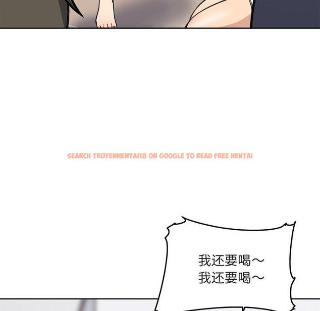 查看漫画最惨房东并不惨 - 第55话 - tymanga.com中的687369图片