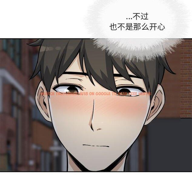 查看漫画最惨房东并不惨 - 第55话 - tymanga.com中的687376图片