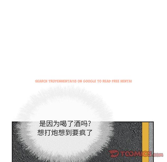 查看漫画最惨房东并不惨 - 第55话 - tymanga.com中的687377图片